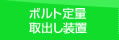 {gʎou